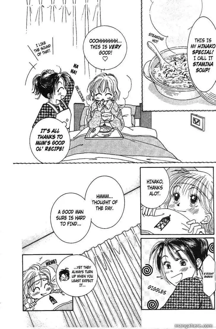 Venus wa Kataomoi Chapter 11 23